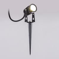 Lampe Plant LED 3W 4500K 03129