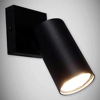 Lampe Manam GU10 1D 0373 K1