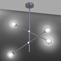 Leuchte A0032-340 Paksos 4xmax 5W G9 LED