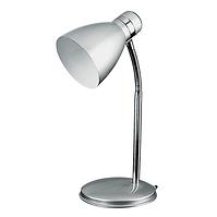 LAMPA PATRIC 4206 SREBRO