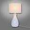 Lampe T18138 White LB1