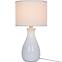 Lampe T18138 White LB1,3